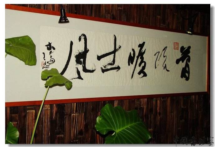 颜体行书入门哪个字帖好,写颜体楷书过渡到行书选什么帖好