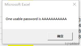 word改excel表格,excel表格怎么改颜色