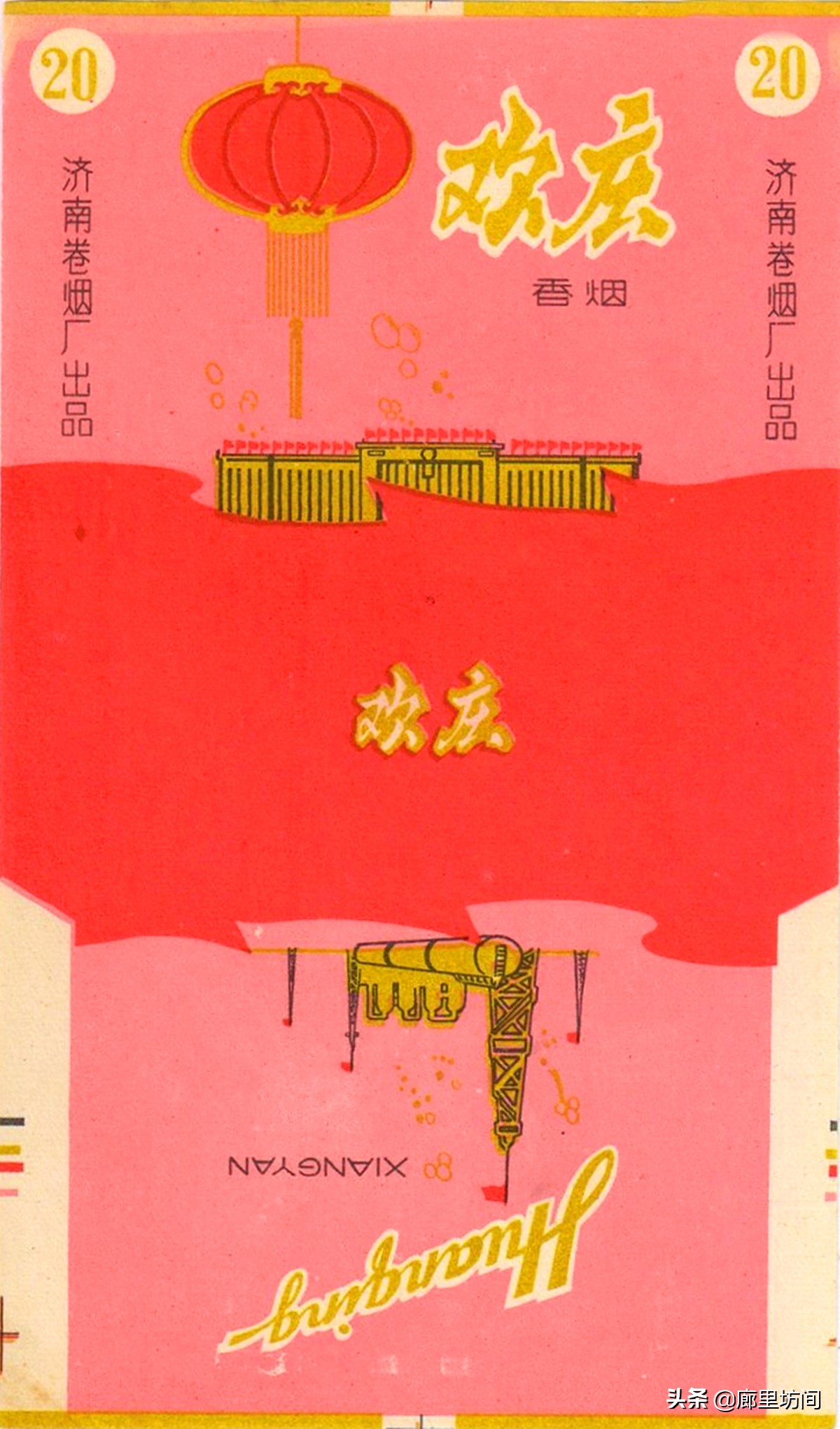 老香烟情怀,老香烟烟标湖南