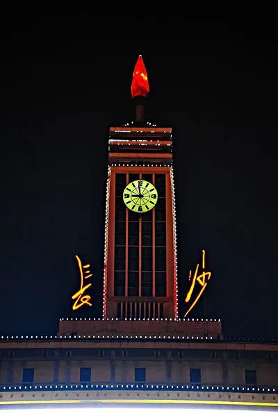 你知道长沙真实收入水平吗,长沙物价这么高哪来的幸福感