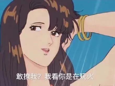 舔狗也曾流过泪的表情包,搞笑舔狗的扎心语录