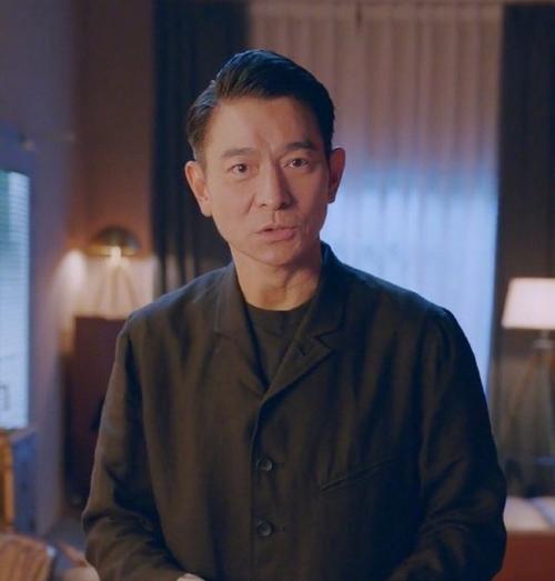 刘德华出道40周年抖音直播回放,刘德华开直播能横扫现在的网红