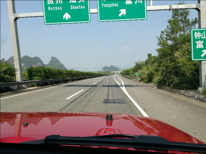 带你走中国,中国高速公路北京到长沙