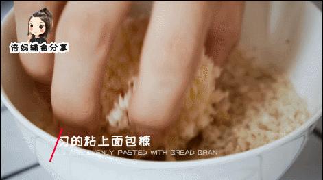 肥叔杂粮多口味夹心饭团,在家也可以轻松做美味的三角饭团