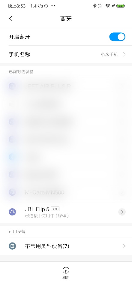 jbl万花筒5代便携蓝牙音箱开箱,jblflip5华强北