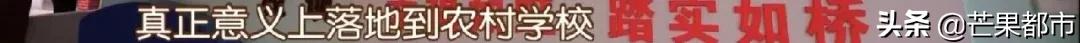 小小老师开讲啦完整视频,小小老师开讲啦