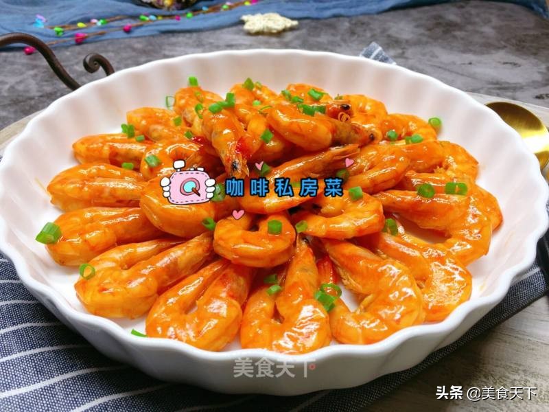 教你做一道颜值高又好吃的大虾,大虾最好吃的5种香酥大虾做法