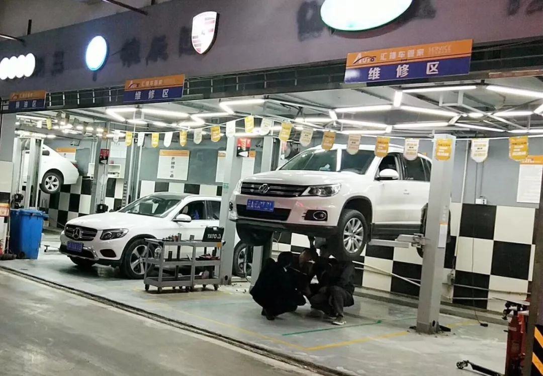 昆明汇捷车管家保养,昆明汇捷车管家