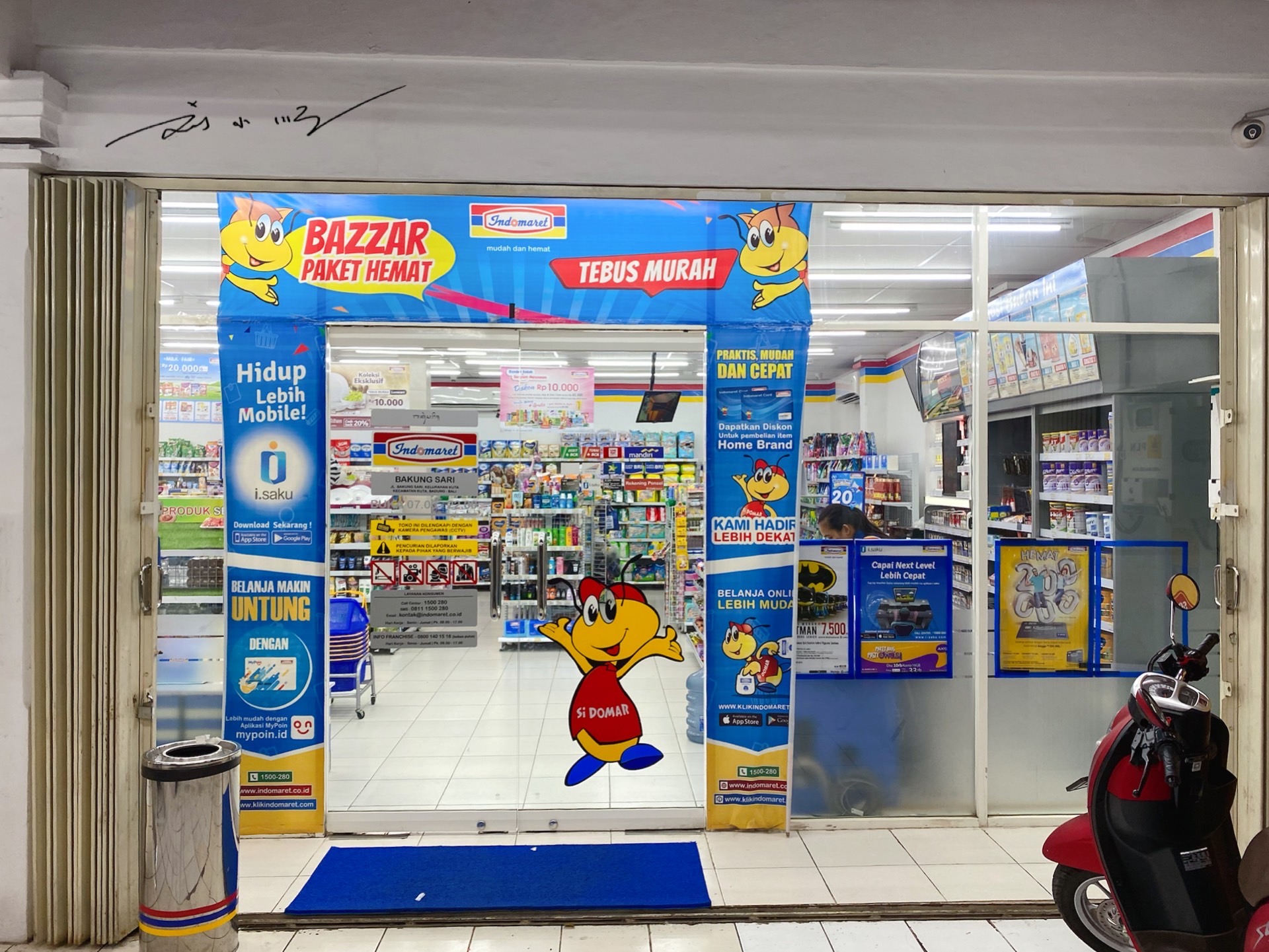 巴厘岛买东西最便宜的地方,巴厘岛真实价格