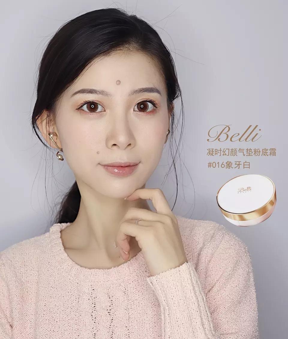 孕期气垫粉底推荐,怀孕可以用的气垫霜推荐