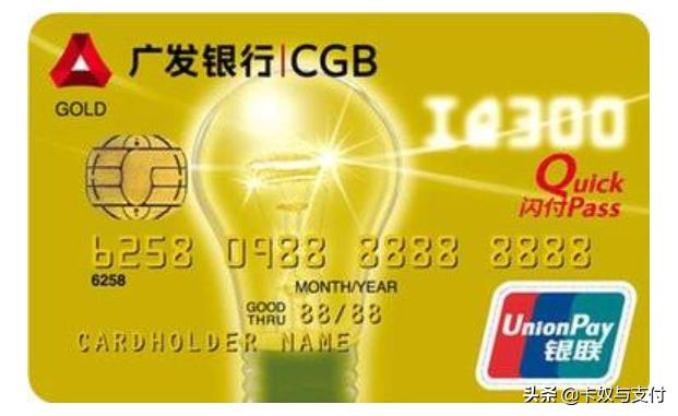 五大行信用卡5万以上额度申请,四大行信用卡额度一般是多少