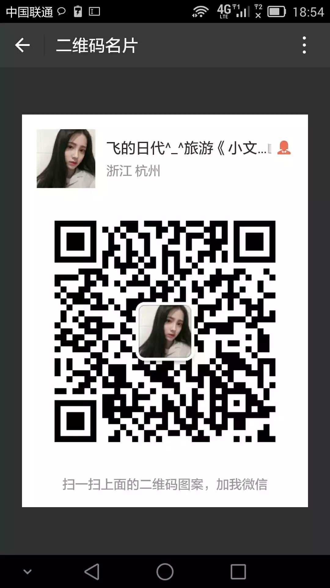 《掌柜日代》用过这么多美白精华，最便宜好用的还是它