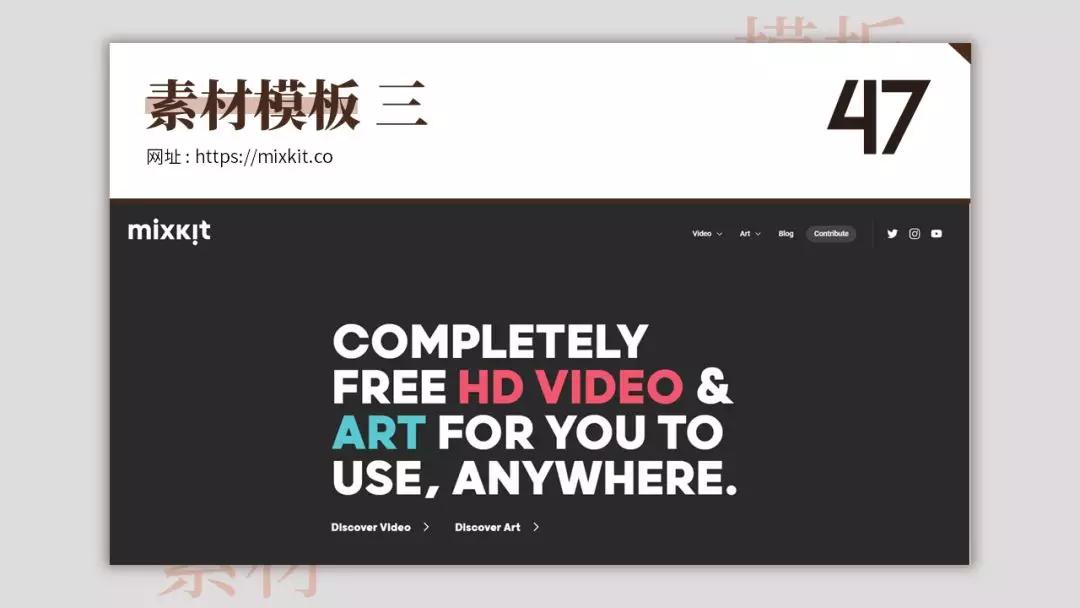 100个模板免费下载,懒人模板下载