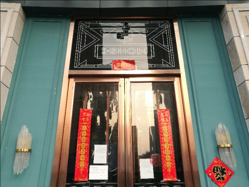 冷清清的商场现状,冷清依旧的商场