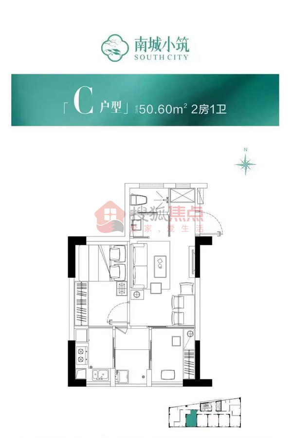 南山2024年值得买的房子,南山哪个新楼盘最值得买