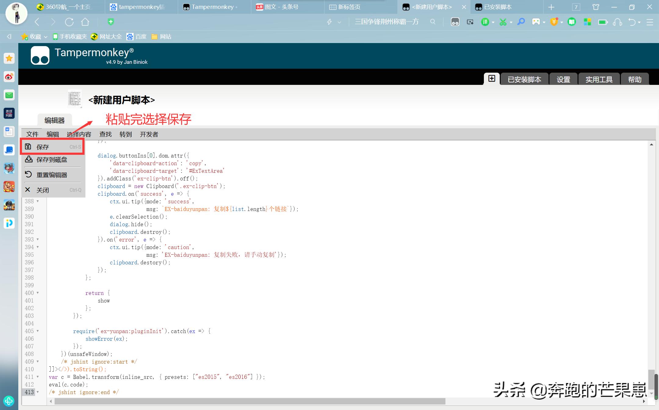 技术贴浏览器兼容解决方法,百度网盘限速技术怎么做的