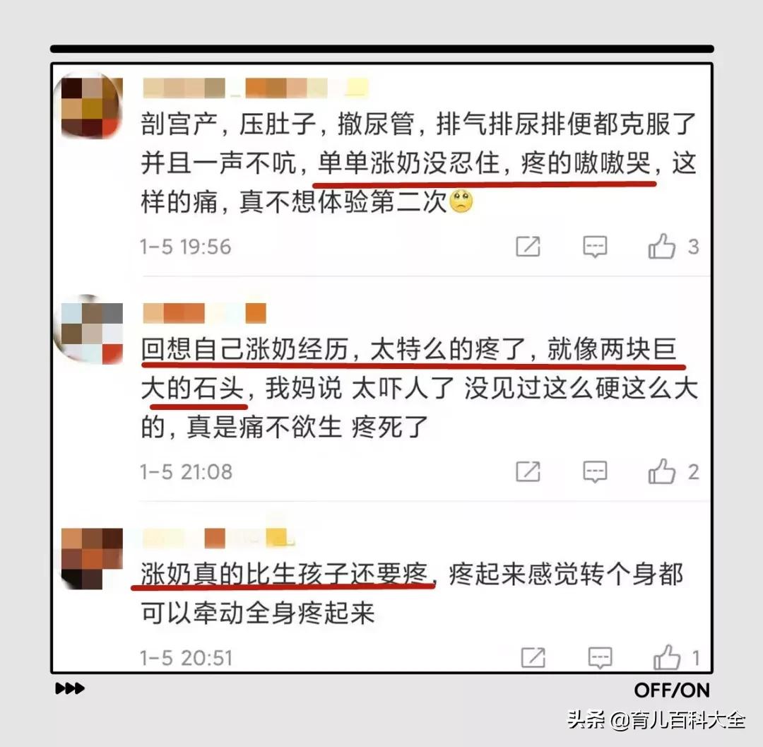 章子怡自己说产后恢复身材,章子怡产后运动