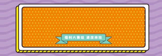 团购从化亿城泉说温泉酒店,从化亿城泉说温泉套票