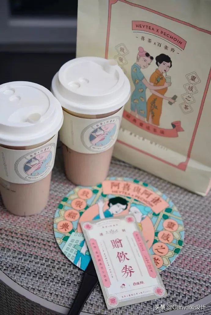 喜茶降价做出了什么改变,喜茶为什么涨价这么厉害