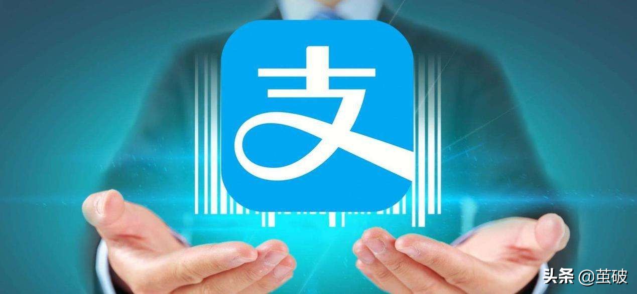 花呗突然不让用了怎么回事,花呗分期退款以后不让用了