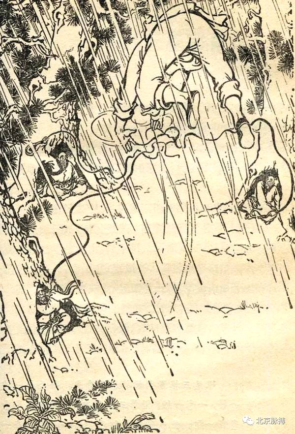 新修版《倚天屠龙记》金庸改动最多的一部书