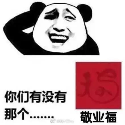 支付宝被骗400多能追回吗,支付宝集五福被骗怎么办