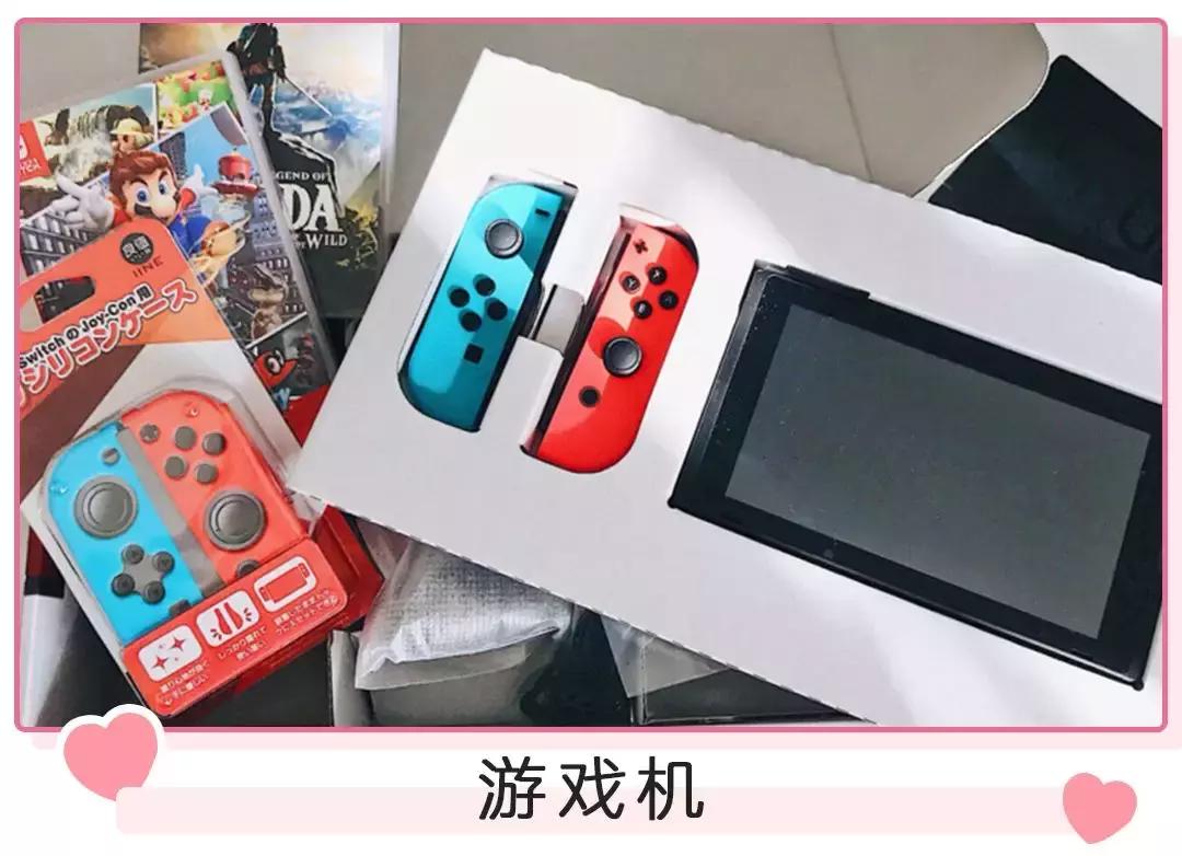 情人节实用礼物送女生走心,满意度100%怎么算