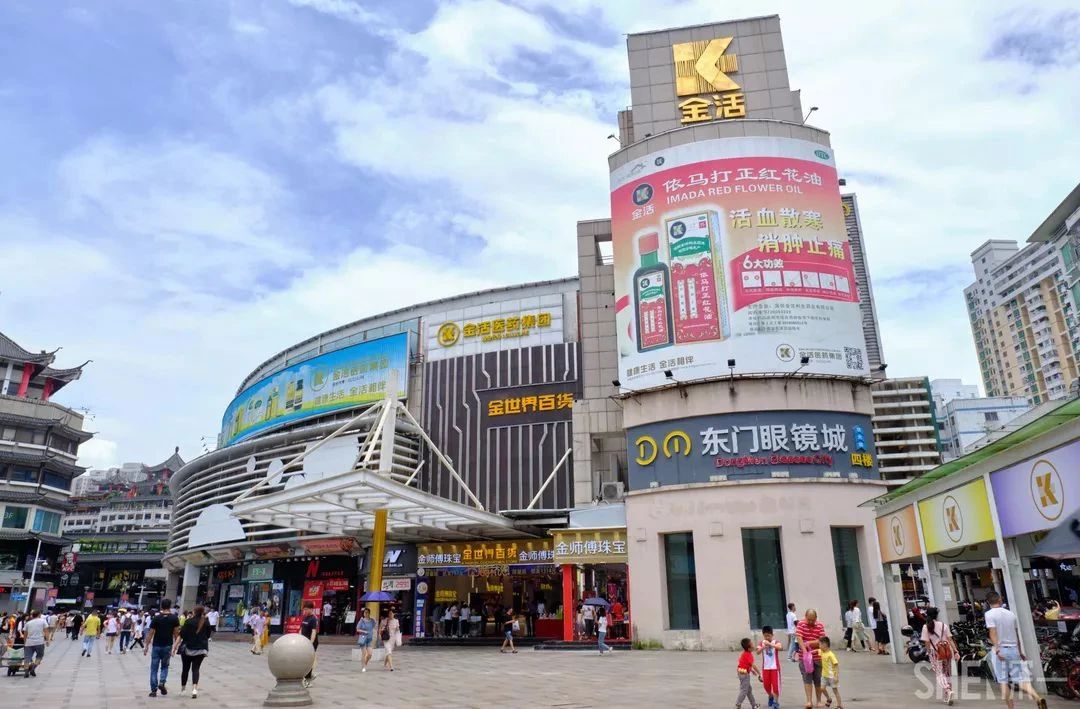 深圳吃喝玩乐一整天,深圳吃喝玩乐一天攻略