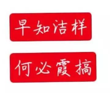 林允为闺蜜辟谣反被群嘲,林允被人疯狂吐槽