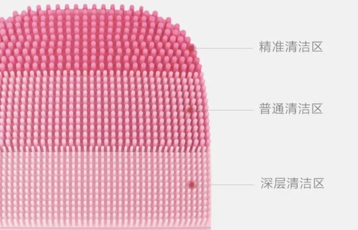 同款洗脸神器,正品洗脸神器