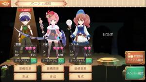 炼金术士测试,炼金术士适合新手吗