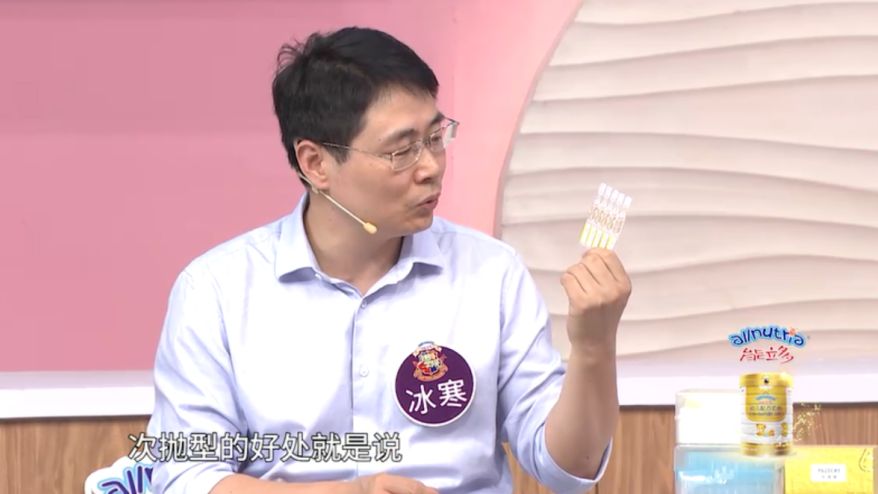 30分钟去黄提亮，变身白美人！皮肤学博士为它强力打call