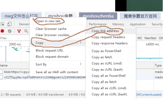 怎么下载微信公众号里面的原视频,下载微信公众号里面的原视频