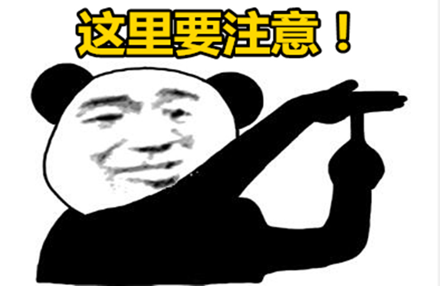 魔女斗篷永夜守护选择,魔女斗篷永夜守护哪个更克制貂蝉