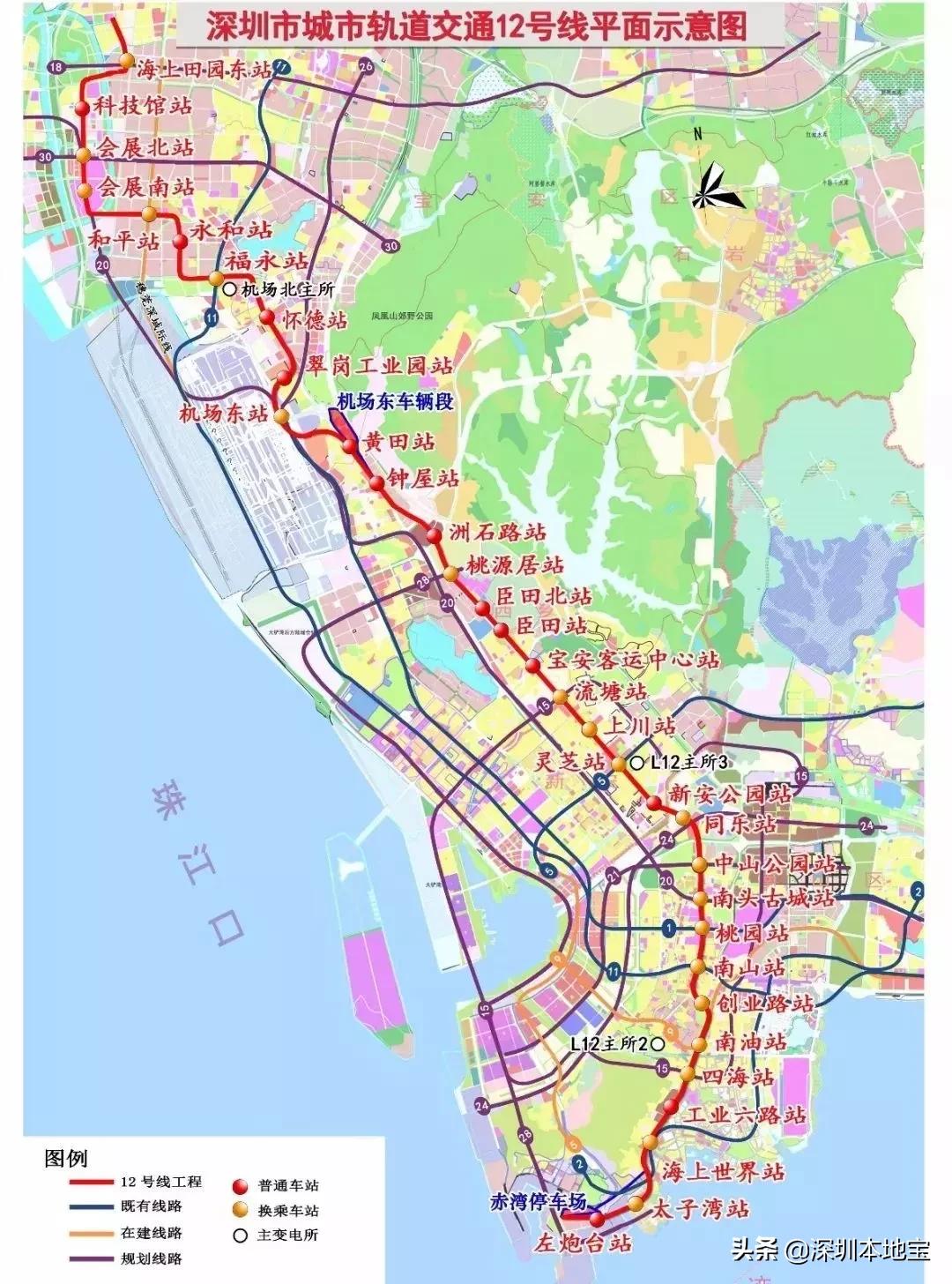 深圳经济特区民生建设,深圳经济发展方向南山区