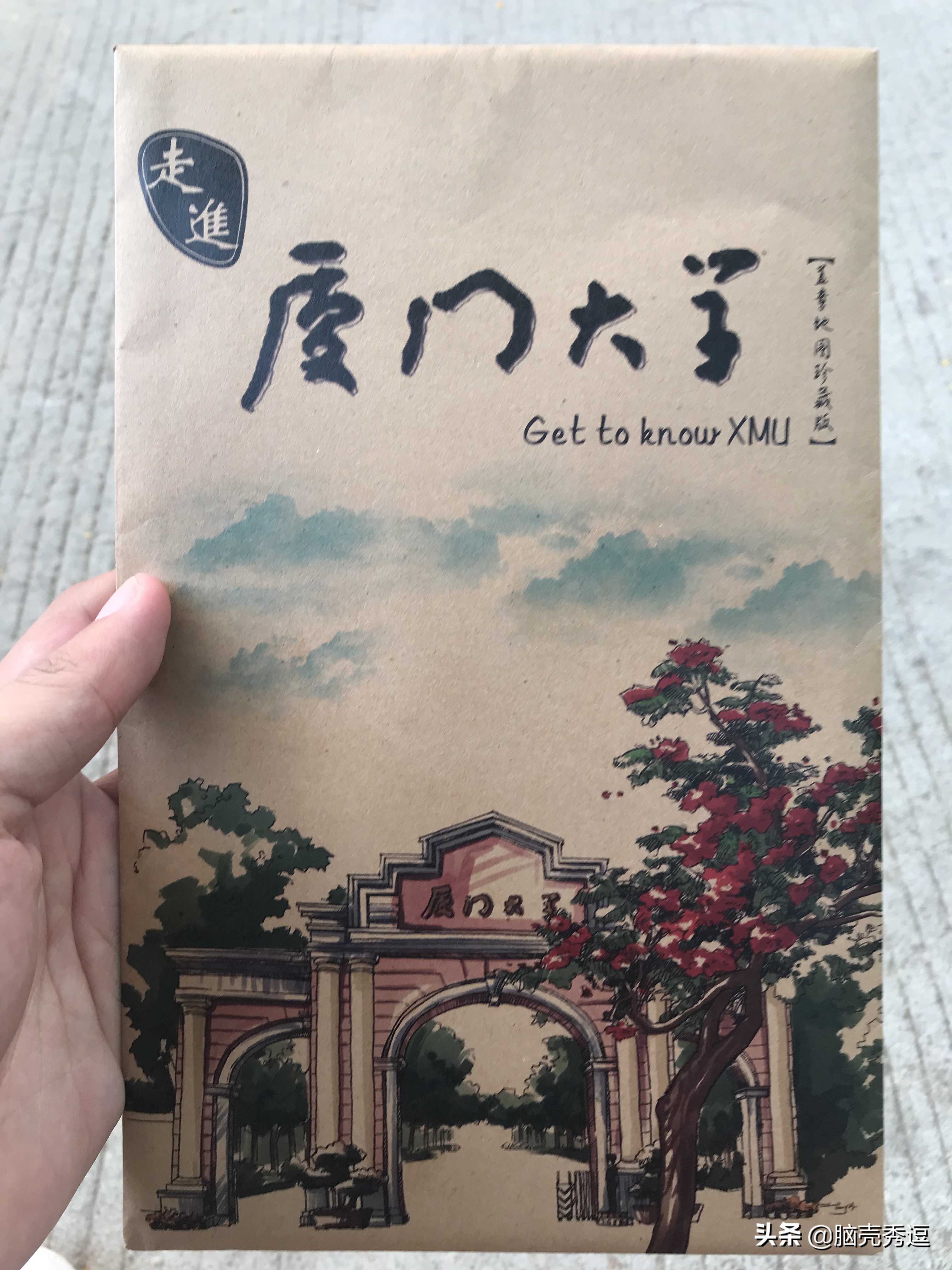 厦门四天自由行攻略最详细,厦门自由行攻略5天详细