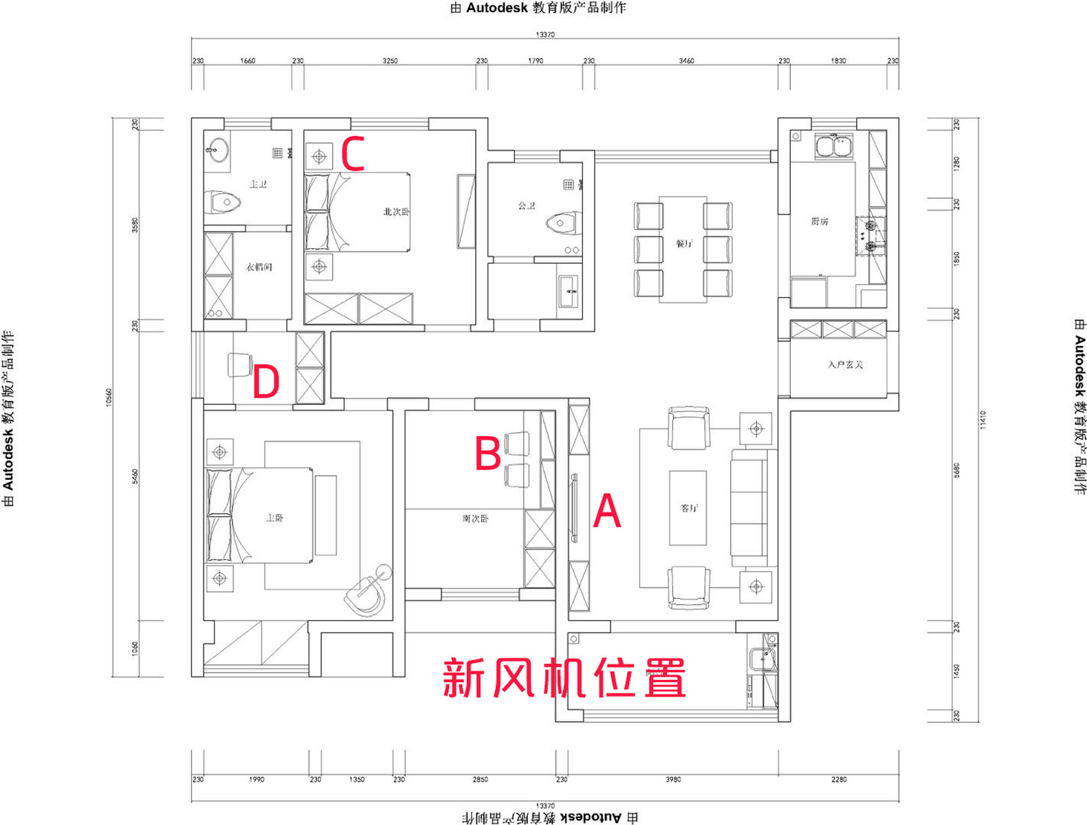 盘点我买了后悔的几个小家电,这4种家电后悔没有早点买