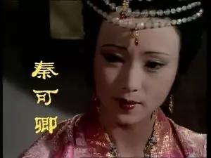 金陵十二钗性格特点分析,红楼梦金陵十二钗的身份性格命运