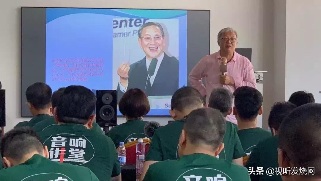 hi-fi音响科普,hifi音乐沉浸式聆听