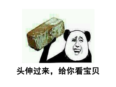 中国最牛的玩家？被封号后怒砸两千万做游戏，却挣了500亿身家