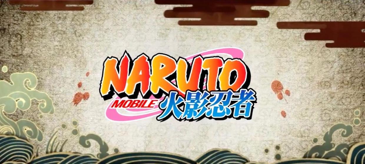 黑鲨游戏手机1v11,黑鲨火影忍者