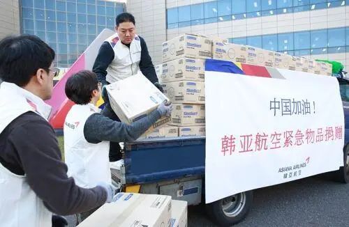 韩国疫情严重是回国还是不回国,韩国疫情恶化