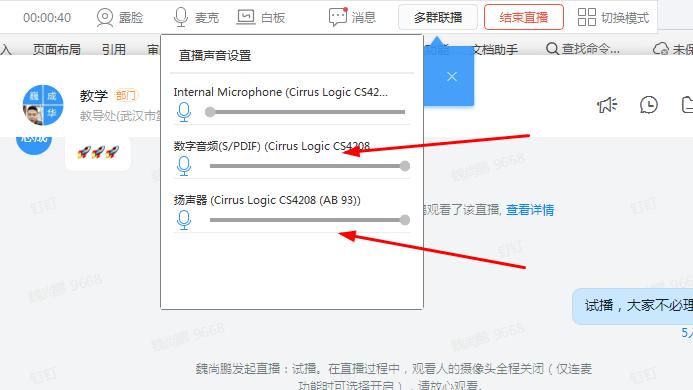 手机变手写板软件视频,苹果手机手写板