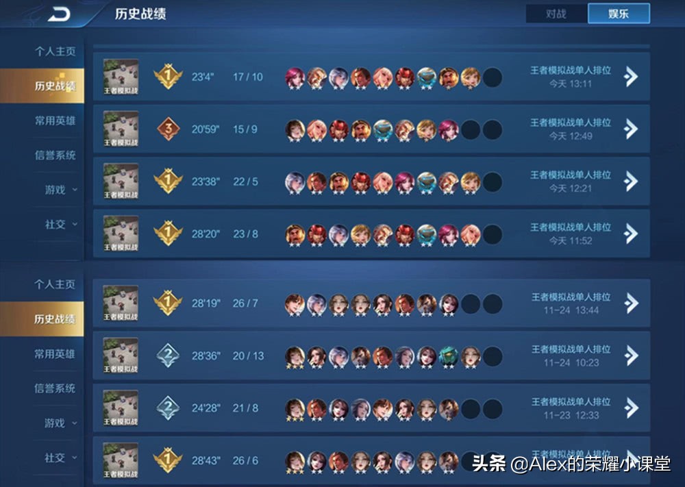 王者模拟战什么阵容克制扶桑刺客,王者模拟战扶桑法刺阵型