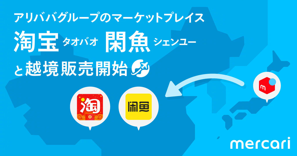 买日本手办,买手办日本