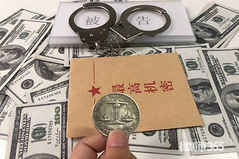 刑事案件公安不受理怎么办,刑事案件公安局不立案怎么解决呢