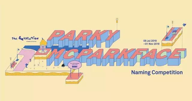 2021的平面设计9大趋势，收藏了