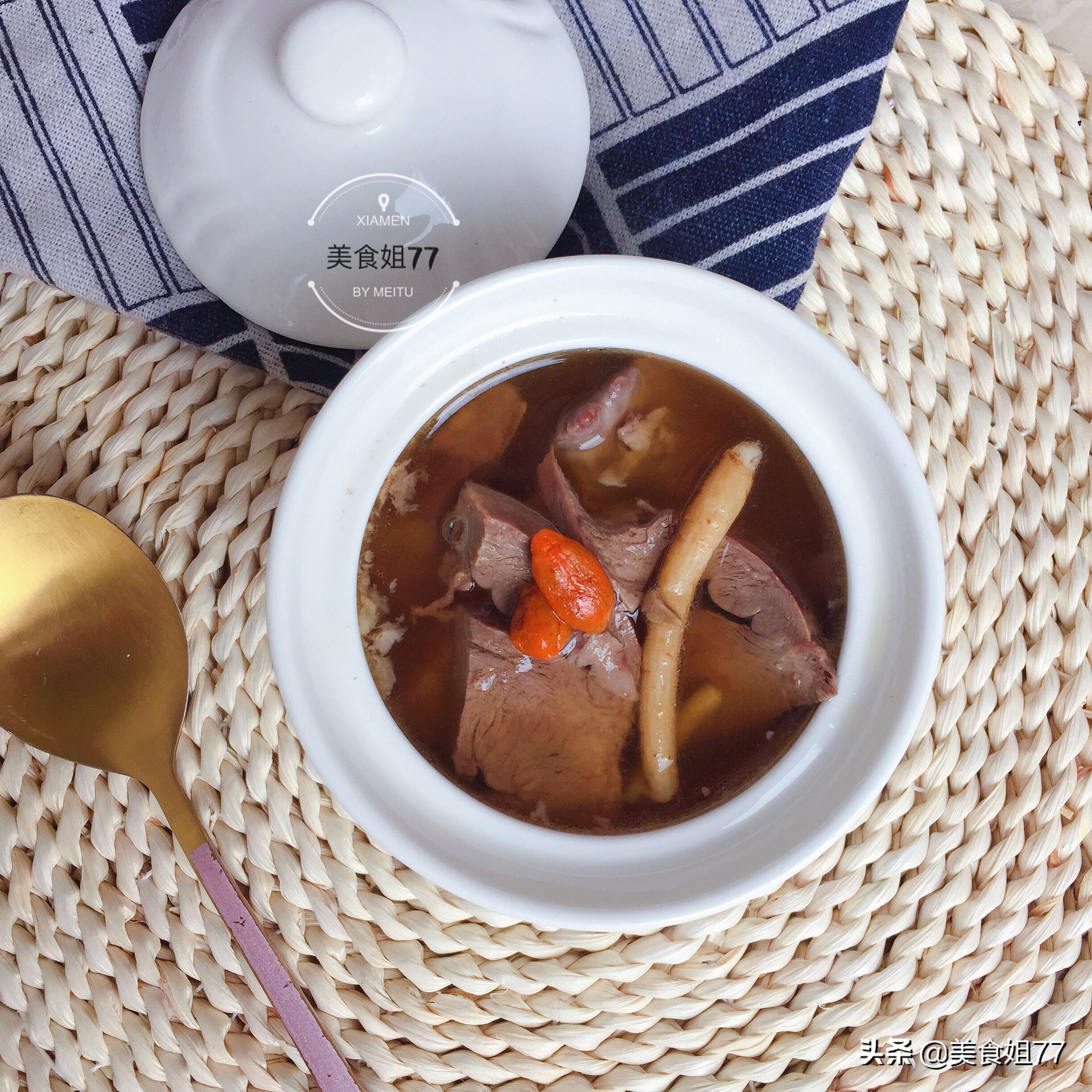 炖猪心汤好喝吗 (一整个猪心汤怎么炖才能更好喝)