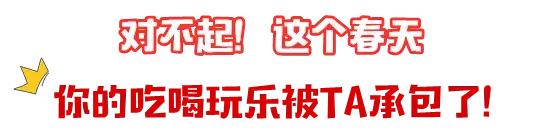 天津河西区刘老根,刘老根天津游玩