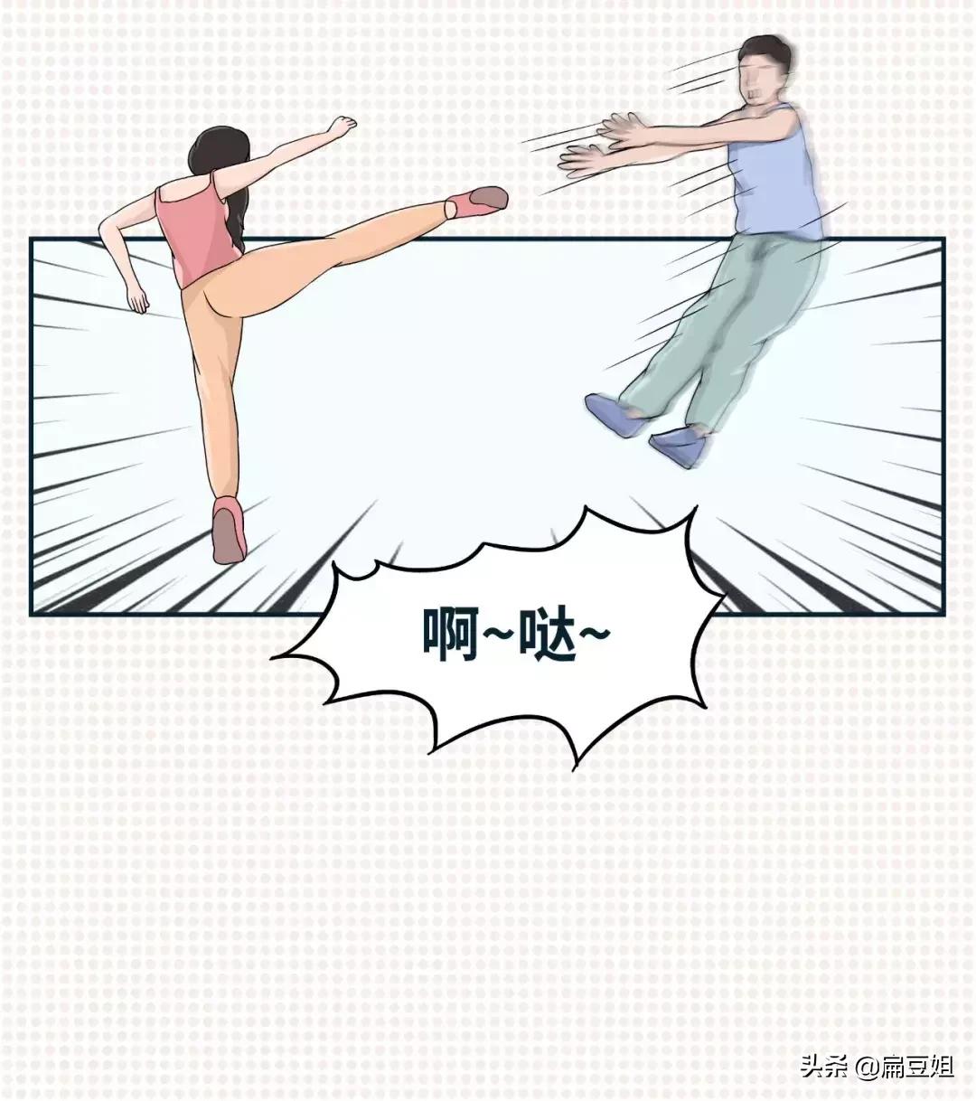 优衣库适合矮胖女生穿吗,优衣库小个子女生穿搭